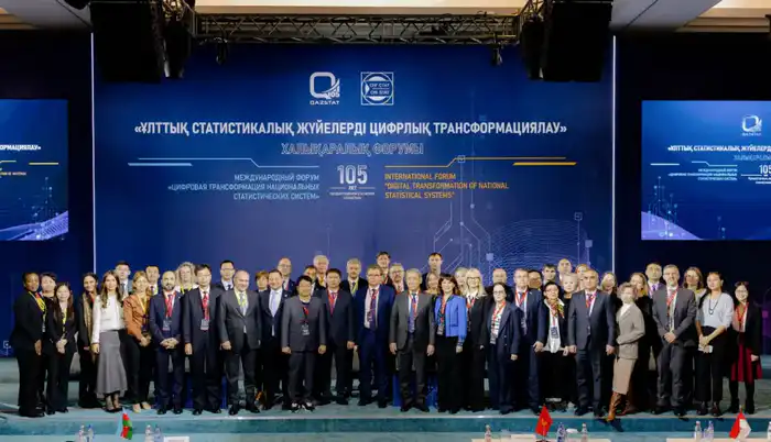 В Астане завершился международный форум по цифровой трансформации статистики (10)