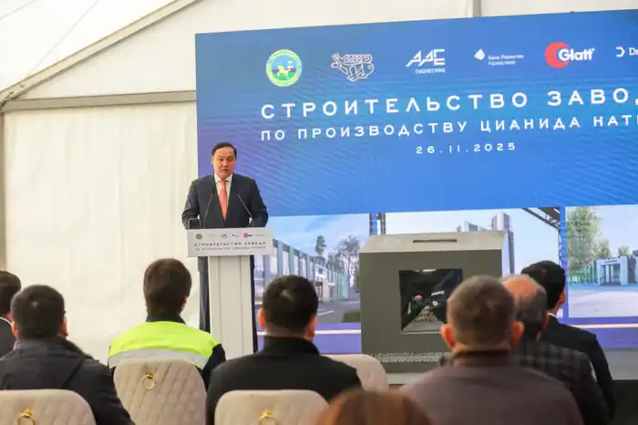 Строительство завода по производству цианида натрия в Жамбылской области: новые рабочие места и влияние на золотодобывающую отрасль Казахстана