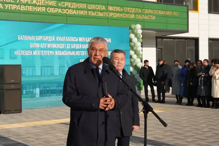 В Кызылорде открылась «Келешек мектебі» на 1500 мест (8)