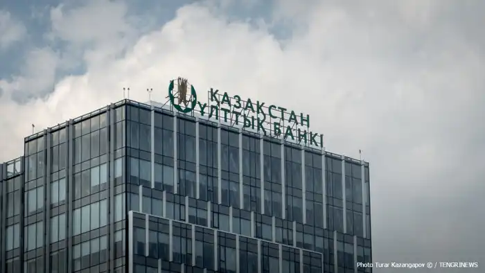 Нацбанк Казахстана прокомментировал санкции ЕС против ВТБ Казахстан