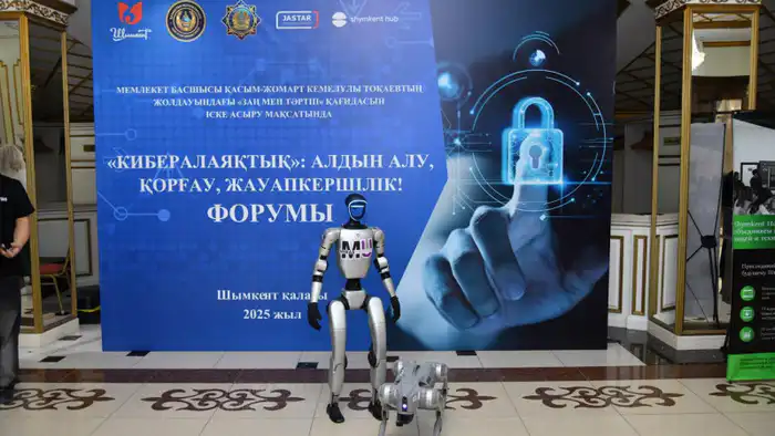 Шымкент объединяет усилия для борьбы с кибермошенничеством: форум выявил уязвимости и пути защиты граждан