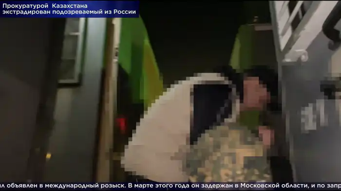 Из России в Казахстан: экстрадиция за 3,7 миллиарда
