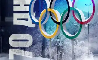 Международное участие Казахстана на XXV Зимних Олимпийских играх в Италии