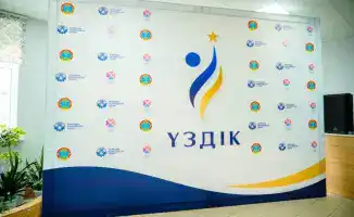 В Астане прошел конкурс «Лучший флорист-2025»