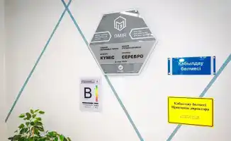 Международный день энергосбережения: в столичной школе прошел праздник экологической ответственности