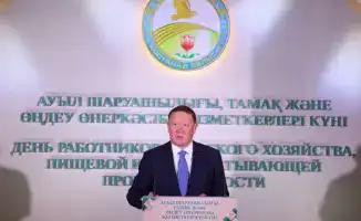 День работников сельского хозяйства в Костанайской области торжественное мероприятие награждение