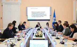 IV Международный форум «СОДРУЖЕСТВО МОДЫ» в Санкт-Петербурге: обсуждение будущего легкой промышленности и креативных индустрий стран СНГ