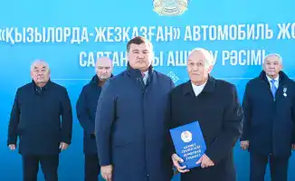 Открыта новая дорога «Кызылорда-Жезказган»: завершение реконструкции 216 км