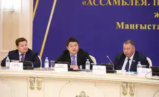 Обсуждение работы Мангистау в проекте Ассамблея Парламент Маслихаты