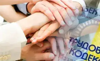 Трудовые права под защитой: более 49,6 тыс. работников получили поддержку госинспекторов труда