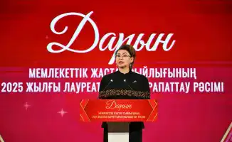 Молодежная премия «Дарын» в Астане: награждение 20 лауреатов за достижения в культуре, науке, спорте и медиа