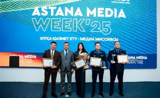 Звезды Astana Media Week: кто за кулисами успеха?