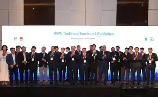 РГП «Казводхоз» присоединился к Азиатскому водному совету для внедрения цифровых технологий в управление водными ресурсами