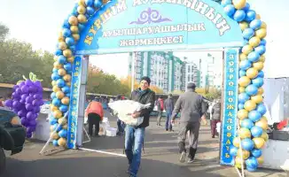 Усть-Каменогорск: ярмарка, где свежесть встречает праздник!