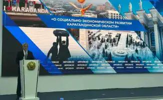 Инвестиции растут: Караганда на пути к экономическому чуду!