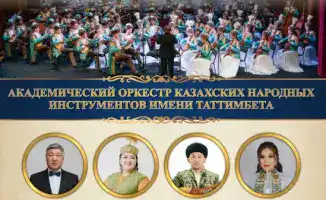 Музыка, которая объединяет: вечера в Караганде!