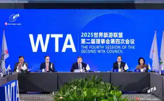 Алматы член Всемирного туристского альянса WTA 2025