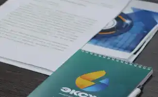 В Астане прошло второе заседание Общественного совета Национального проекта «МЭКС», на котором обсудили модернизацию энергетического и коммунального секторов