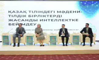 Кызылорда: как поднять статус языка на новый уровень?