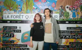 Алматы: новая интерактивная фреска «Пугающий лес»