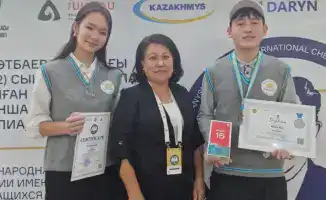 Серебряный призёр международной олимпиады по химии из Караганды