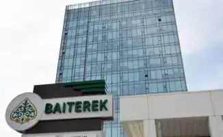 Байтерек станет ключом к экономическому росту региона