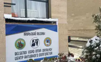 Наурызбайский район Алматы: новые меры социальной поддержки открывают перспективы для жителей