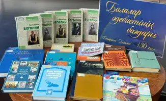 Литературный вечер в Национальной академической библиотеке: сохранение культурного наследия Казахстана через творчество Сапаргали Бегалина