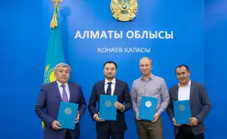 Алматинская область и Aller Aqua обсуждают строительство завода по производству рыбных кормов