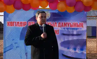Газ пришёл в Кожасай: село подключено к газопроводу