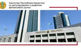 Законопроекты о банках и банковской деятельности в Казахстане одобрены во втором чтении
