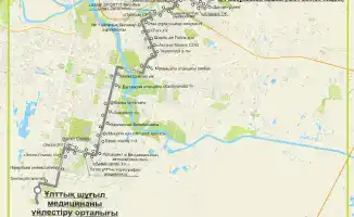 Три новых маршрута в Астане с 29 ноября