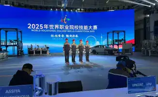 Бронзовая медаль студентов Лу Бань на международном чемпионате World Vocational College Skills 2025 в Тяньцзине