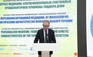 Собрание более 400 специалистов по персонализированной медицине в Астане: новые подходы к лечению рака