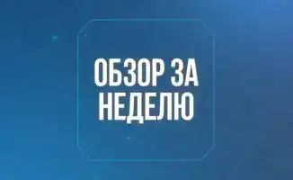 Водные вызовы Центральной Азии: международное сотрудничество и новые технологии
