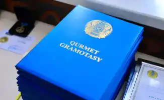 В Карагандинской области финансистов отметили их профессиональный праздник с награждением и теплыми пожеланиями