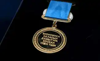 В Семее наградили лучших финансистов в честь Дня национальной валюты