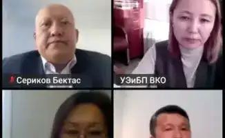 Заседание Общественного совета в ВКО