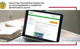 Запрет на кредиты: как защитить свои финансы?
