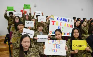 Песни, которые зажигают: финал патриотического конкурса!