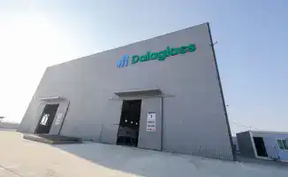 Первая малая промышленная зона в Жамбылской области: инвестиции в развитие производства стройматериалов