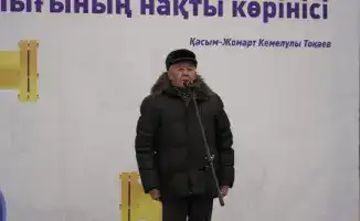 Газификация жилмассива «Кирпичный» в Астане