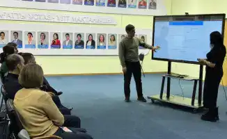 В Астане презентовали электронную платформу для упрощения приема педагогических материалов