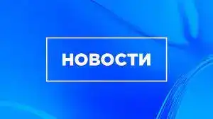 Министерство финансов РК: Аудит в облаках — новая эра прозрачности и эффективности