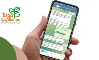 3500 голосов за чистоту: астанчане в действии!