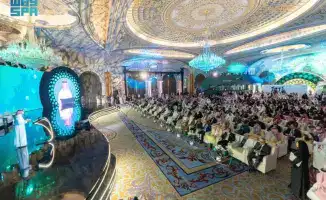 Международная конференция юстиции в Эр-Рияде: Обсуждение вопросов верховенства права и правосудия с участием представителей более семидесяти стран