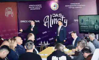 Форсайт-сессия в Алматы: цифровые технологии для улучшения качества воздуха и сейсмостойкости