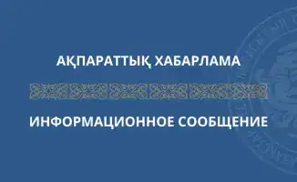 Минторговли обсудило проект приказа об антитеррористической защите торговых объектов