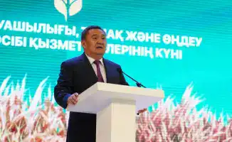 Награждение аграриев в Акмолинской области: вклад в укрепление продовольственной безопасности страны