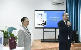 Лекция Розы Мукановой о казахской драматургии: развитие культурного диалога в Астане